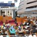 Sénégal : l’Assemblée nationale rejette la dissolution de deux institutions
